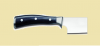 knife.png