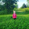 FB_IMG_1567298153200.jpg