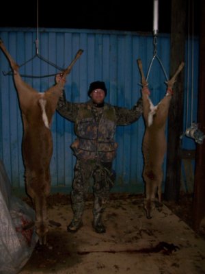 skinningrack.jpg